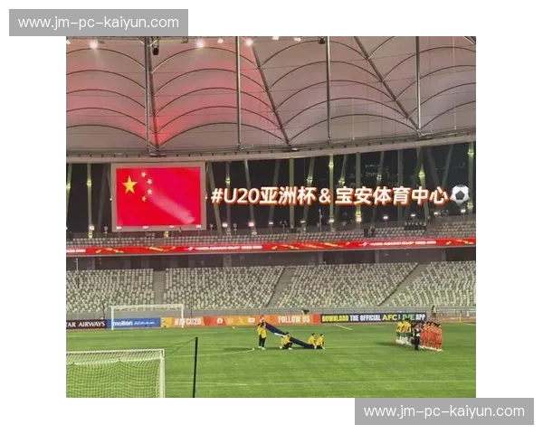 亚洲杯专题:赛场热潮中的生活美学与观赛新体验 亚洲杯专题:赛场热潮中的生活美学与观赛新体验